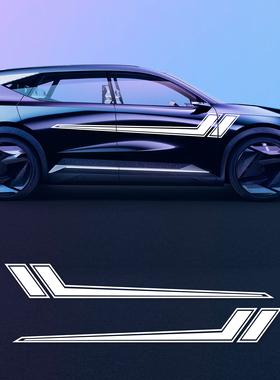 汽车腰线车身条纹贴花 通用SUC轿车个性改装全车贴纸 防水PVC拉花