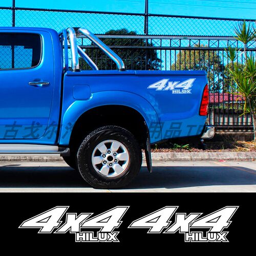 适用于丰田Toyota HILUX车贴 4x4运动贴纸个性装饰皮卡拉花贴画