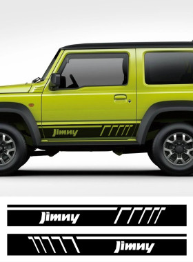 适用于铃木吉姆尼JIMMY汽车贴纸 改装侧裙车贴车身拉花可定制字母