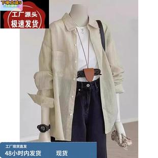 浅黄色polo领棉麻防晒衬衫 气质通勤宽松百搭上衣外套潮 女夏季 薄款