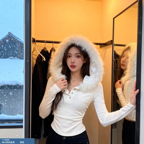 超好看打底衫连帽毛领长袖T恤女2025秋冬季韩版辣妹修身外套上衣