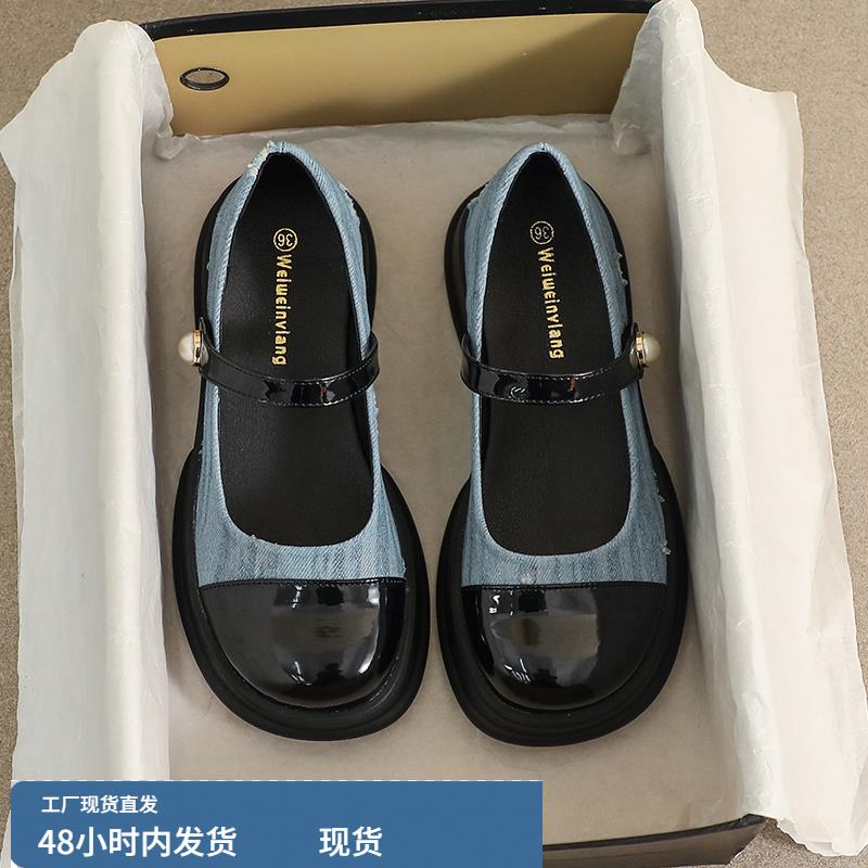 小香风玛丽珍鞋女夏季厚底法式单鞋配裙子jk小皮鞋大码女鞋41一43