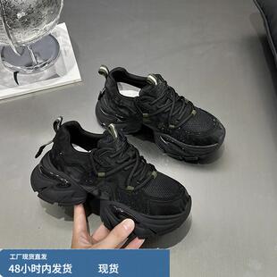 31-40码2025秋冬新款老爹鞋女休闲小个子厚底内增高加绒运动鞋