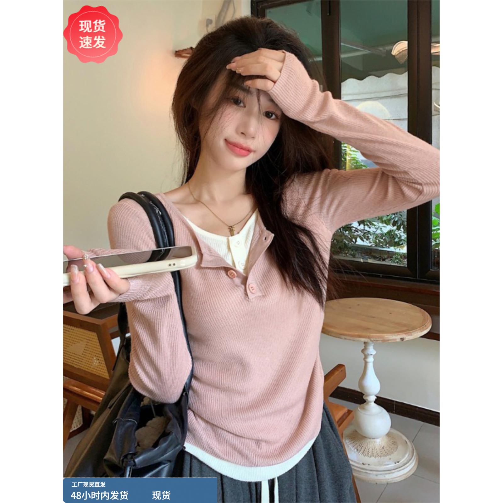 秋冬假两件套半开领长袖针织衫，修身底裤针织衫，时尚设计上衣