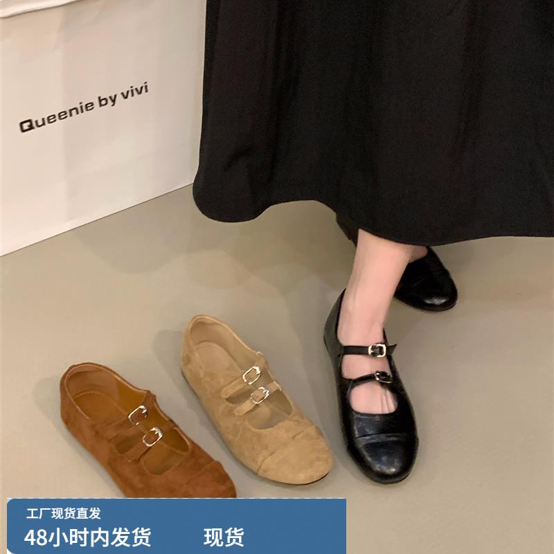 平底覆古绒面玛丽珍单鞋女鞋子2025春秋季配裙子法式芭蕾舞晚晚鞋