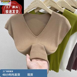t恤女夏季 正肩无袖 V领天丝针织短袖 2023新款 体恤 修身 打底上衣薄款