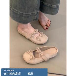 女一字带蝴蝶结内增高包头鞋 羊皮版 可爱风浅口圆头玛丽珍半拖鞋