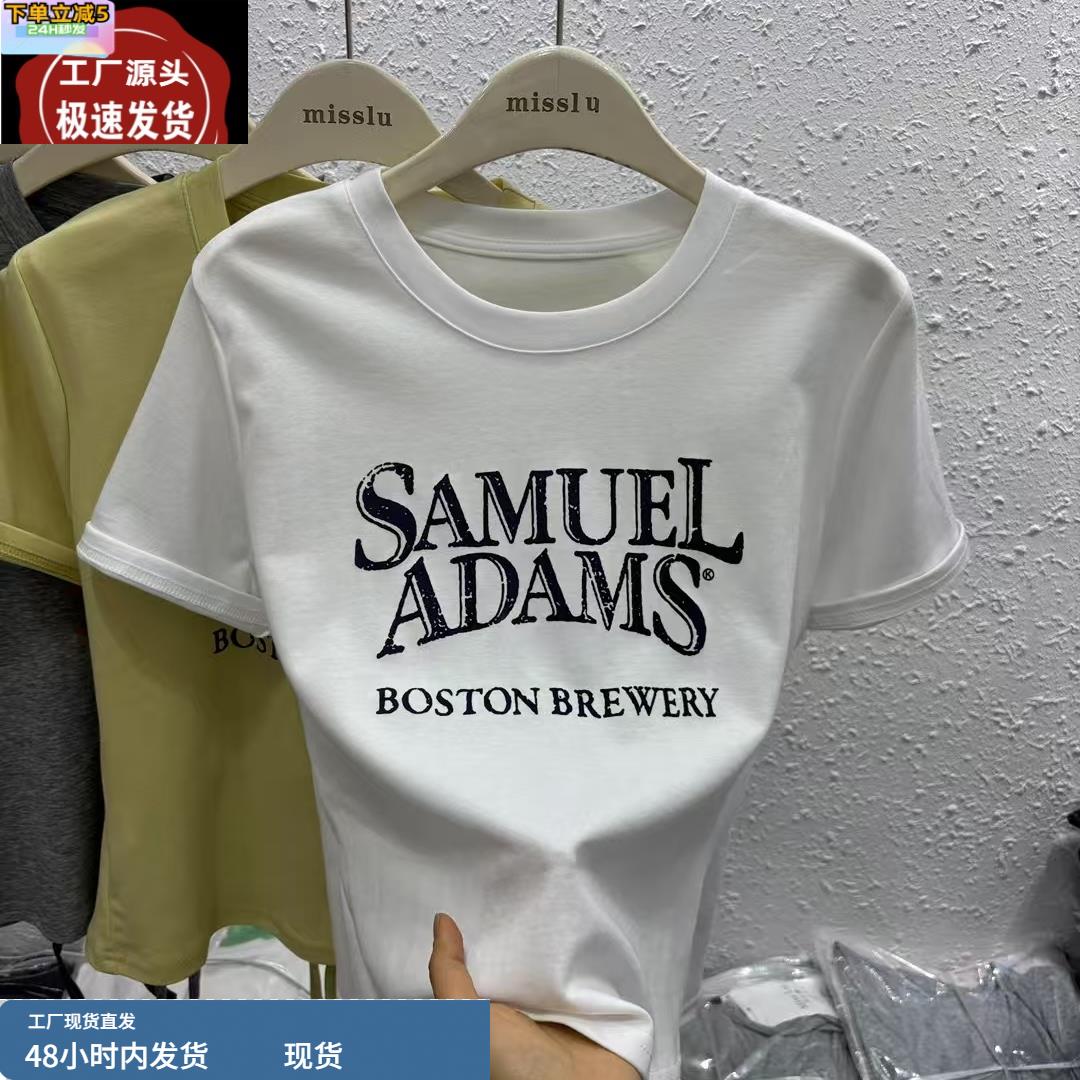 2025夏季新款小众字母印花后背绑带短袖T恤女小个子辣妹短款上衣