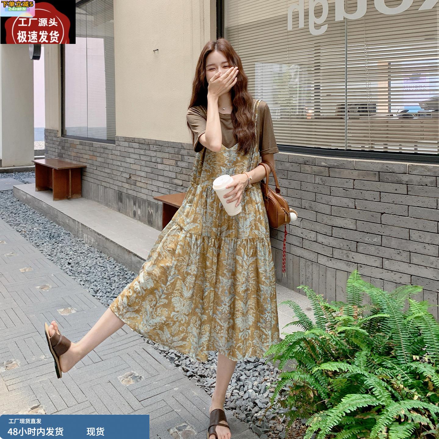 法式假两件拼接碎花吊带连衣裙女2025夏季设计感时尚休闲T恤长