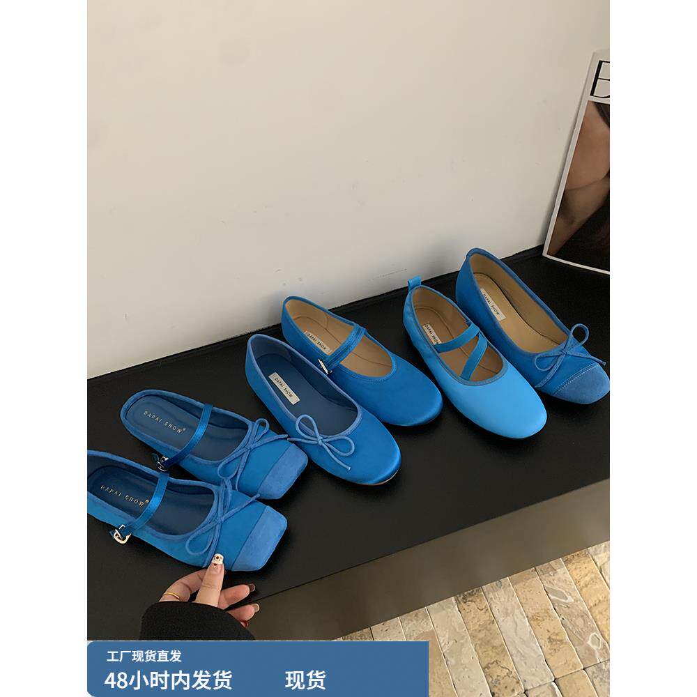 覆古温柔的蓝色小平底鞋与增加高度春天新的芭蕾舞鞋平底鞋法国玛