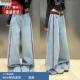 设计感高腰垂感撞色直筒拖地长裤 新款 女2025春季 两条杠阔腿牛仔裤
