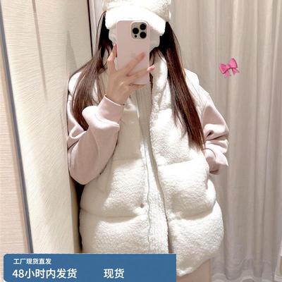 羊羔毛白色立领羽绒服女2025冬季超好看叠穿马甲短款保暖加厚外套