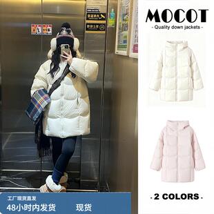 白色羽绒服女中长款2025年冬季新款云朵泡芙保暖加厚白鸭绒面包服