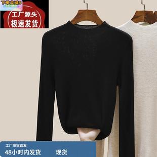 白色打底衫 半高领羊毛针织毛衣女秋冬高级感洋气内搭上衣2022新款