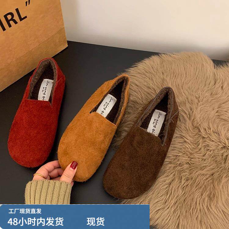 牛皮版！复古勃肯鞋毛毛鞋秋冬单鞋加绒保暖棉鞋一脚蹬懒人鞋女鞋