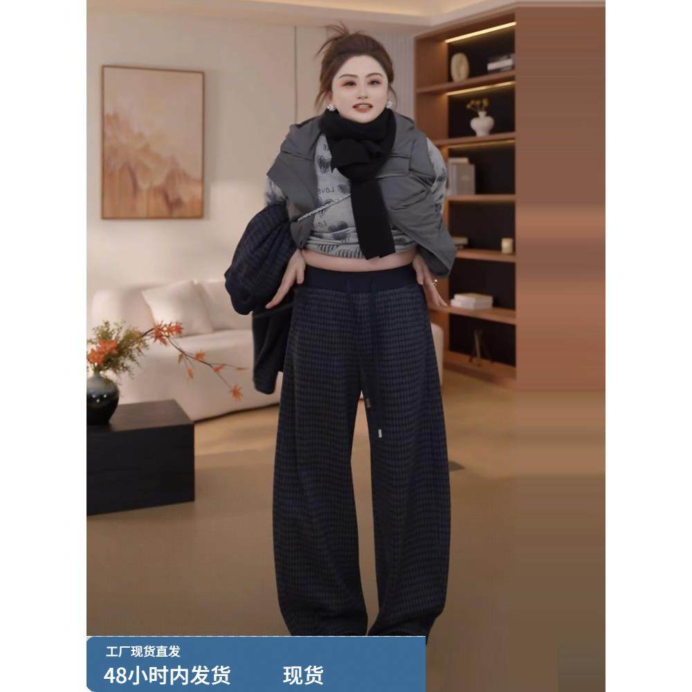 胖小佳佳大码女装加绒加厚毛呢格子休闲裤冬季胖mm显瘦阔腿长裤子