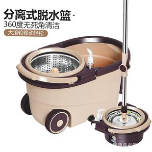 悬浮压桶手自拧水拖桶把 旋转双驱拖把家用免手洗拖布动套装