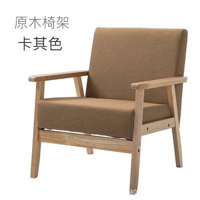 出屋实木简易租沙公寓代沙发发椅现简约沙发布艺沙发黑色胡桃木软