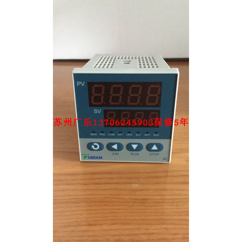 厦门宇电 AI701DX5L2V24 AI-701BL0L0 AI701-FL5