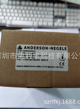 全新NVS-143/500/M液位开关 ANDERSON-NEGELE安德森耐格液位开关