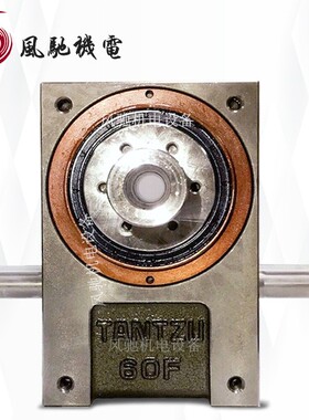 TANTZU高速间歇分割器R060F302702R-XT 凸轮分割器