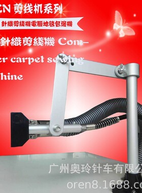 供应服装专用剪线机 Amida 软料服装剪线 固定刀头线头机 吸风