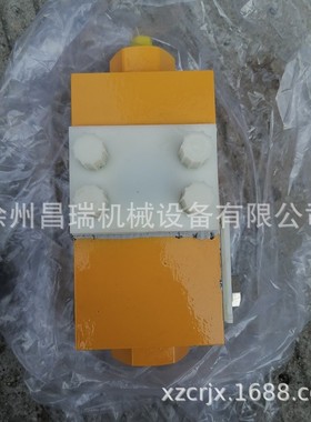 徐工起重机吊车原厂CCBH140/200-2/4.5K1变幅平衡阀803075273配件