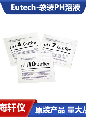 ECBU4BS优特Eutech pH4.01缓冲袋(NIST 标准)20x20ml