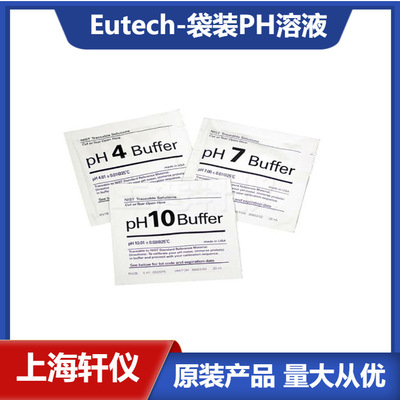 ECBU4BS优特Eutech pH4.01缓冲袋(NIST 标准)20x20ml