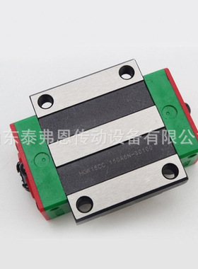 现货直线导轨滑块KWVE30-B-H-G3-V2