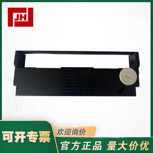 江恒配套横河记录仪SRUR系列使用色带HRYO01