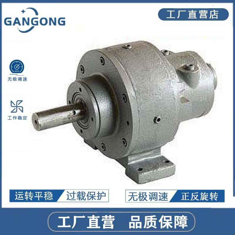 GANGONG/赣工4AM-RV-75-GR25气动减速马达/减速机