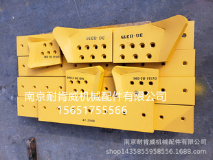 边刀片 边刀角 南京耐肯威公司 刀片 供应推土机刀板1U0601刀角