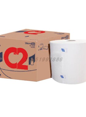 金佰利28641 KIMTECH金特C2航空级擦拭布  白色