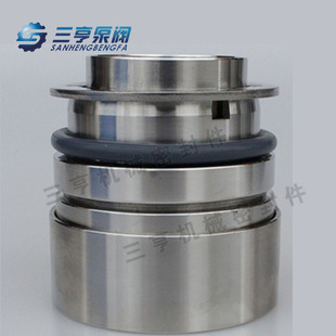 泵用密封件 碱泵配套轴封 合金材质 60机械密封 厂价供应171