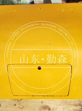 推土机配件   各种型号齐全  SD22  护罩  154-30-11326