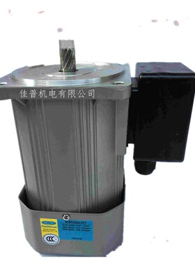 台湾北译电机PEEIMOGER减速机离合刹车马达M-6IK200U-CFT小型电动