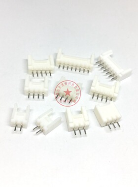 PH-5A 2.0mm间距 5P直针带扣针座 HY2.0-5A 2.0带扣 白色