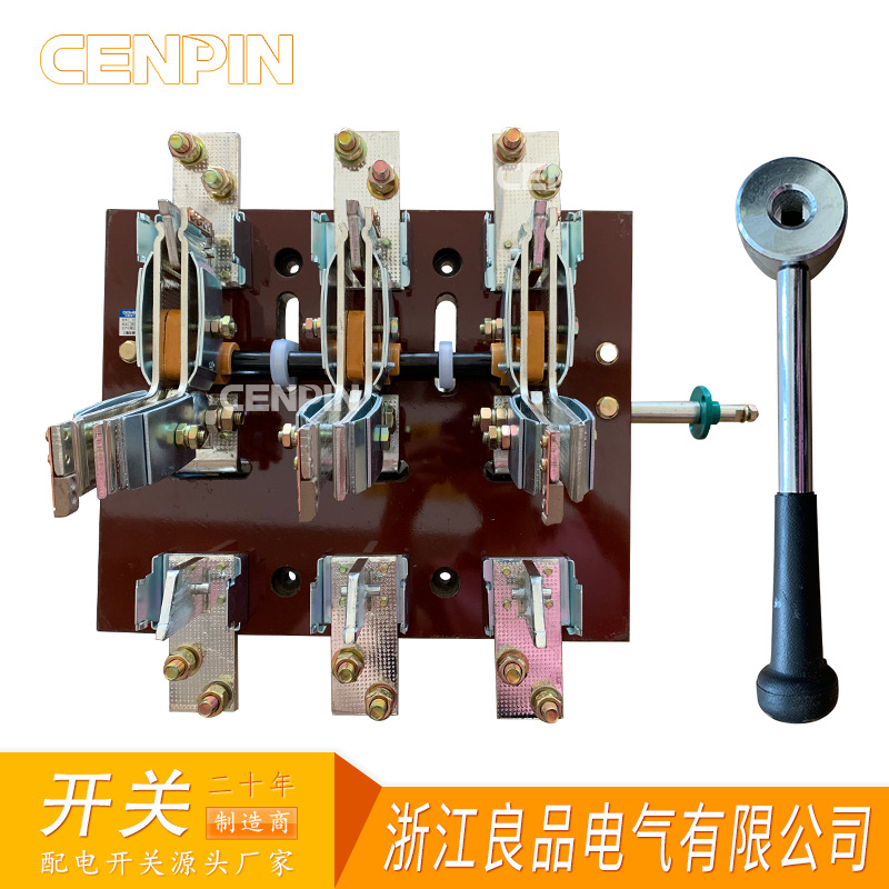 HS14-1000/31 双投三线刀开关 HS14B开启式刀开关1000A 侧方操作