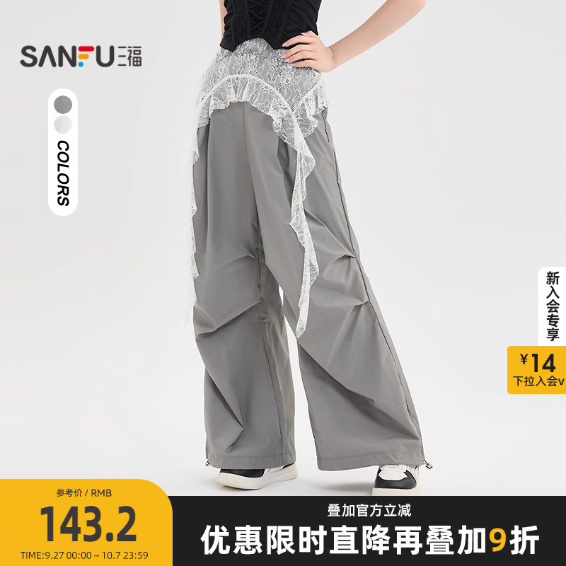 三福休闲裤2025夏季英文刺绣蕾丝飘带工装裤阔腿裤女装502237