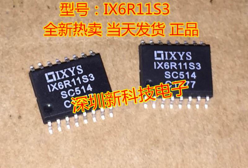 全新原装IX6R11 IX6R11S3 IXYS SOP-16功率驱动芯片可直拍