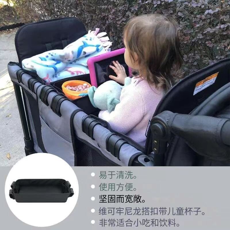 跨境亚马逊Wonderfold推车配件