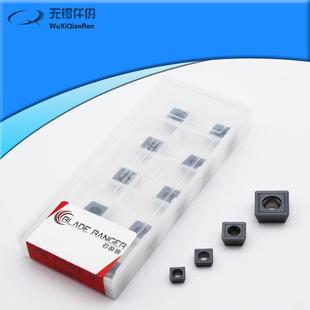 110408刃天行 U钻刀片快速钻头SPMG050204 060204 07T308 090408