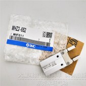 SMC型手指气缸MHZ2 SC1 C2平行开闭气爪