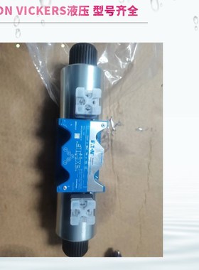 1CE90F20S4 威格士溢流阀 威格士阀 vickersM 插装阀1CE9OF2OS4