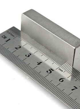 1Pcs Magnetics Big Bulk Super Powerful StronPg 50*25*10mm Ma