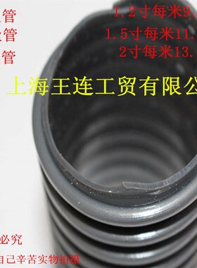 材质优惠管吸尘大2灰色螺纹吸尘寸50mmQ吸尘通风管pvc量