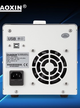 兆信KPS-3005D/6005D/3010DU可调直流H稳压电源30v5a10a60v5A电源