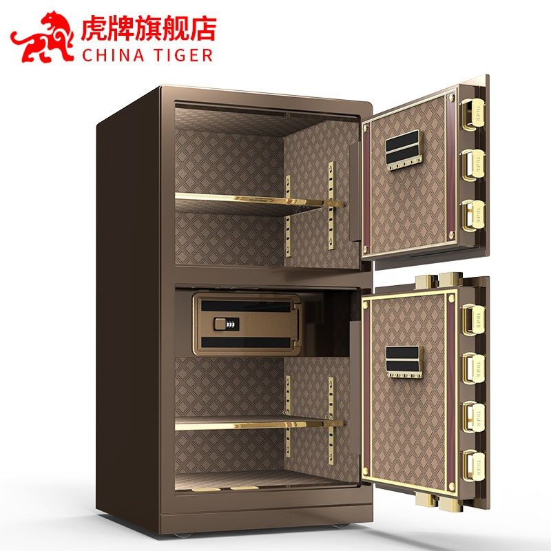 CSP认证保险柜大型家用防盗1米1.5Jm双门指纹办公保险箱新品