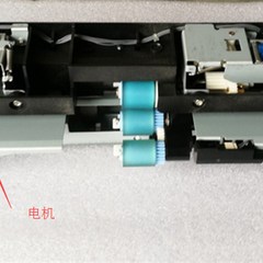 适用理光9002 6001 7001t 6500 7500 8000 5500走纸 搓纸组件 电